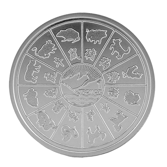 1 oz Lunar Snake