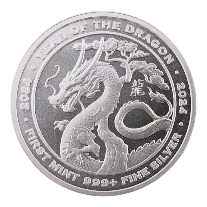 1 oz Lunar Dragon