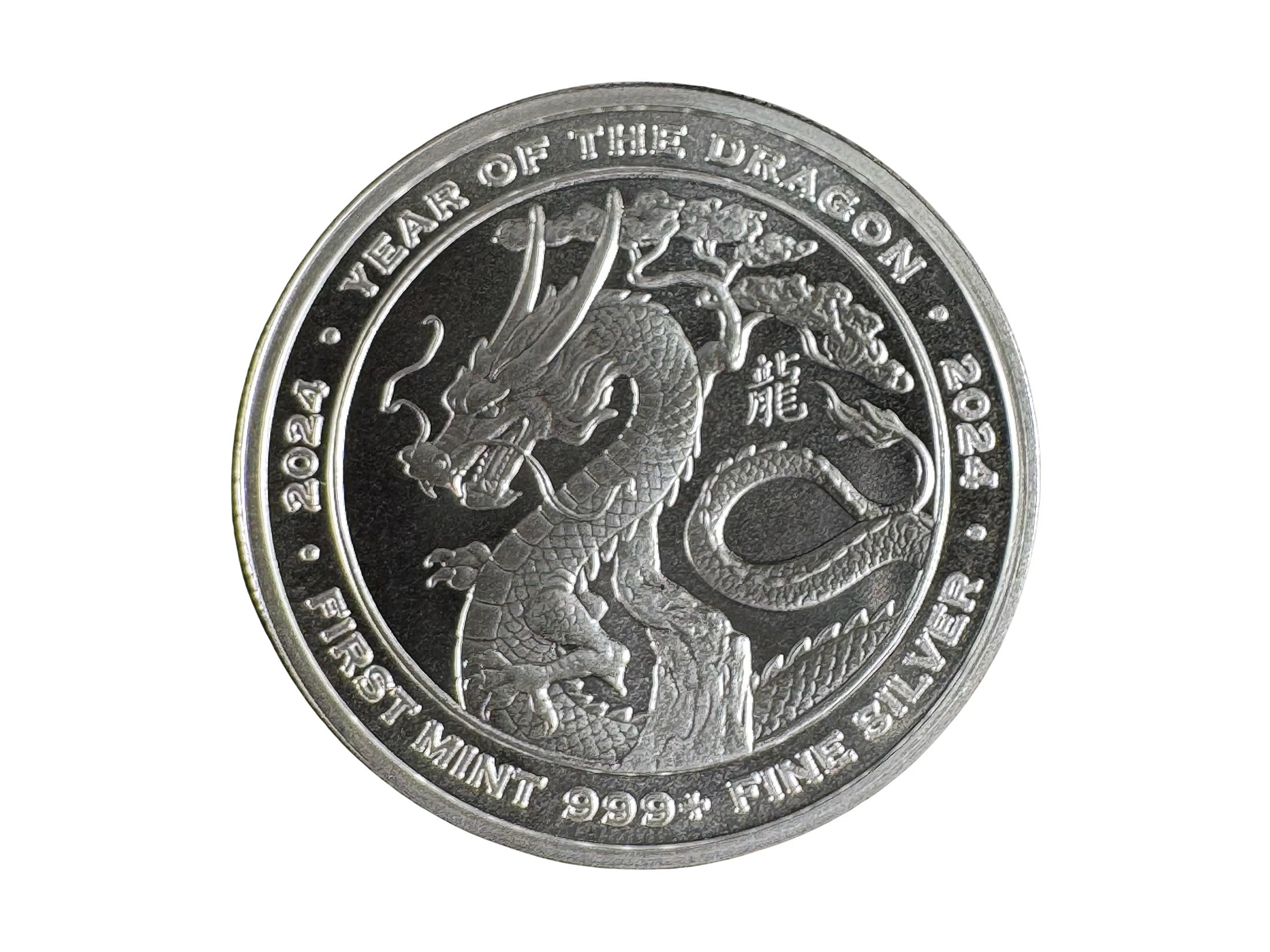 1 oz Lunar Dragon