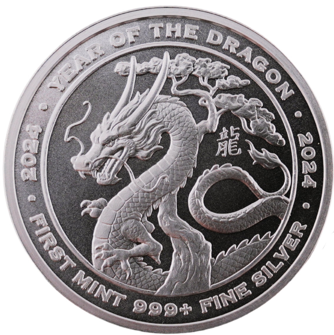 1 oz Lunar Dragon