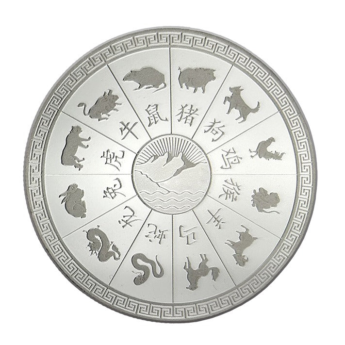 1 oz Lunar Horse