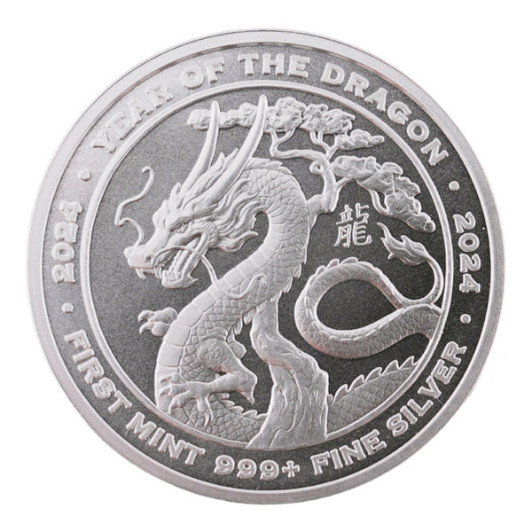 2024年 ドラゴン銀貨　1オンス　FIRST STRIKE 2024年 ドラゴン銀貨 1オンス FIRST STRIKE 2024 1 oz Silver
